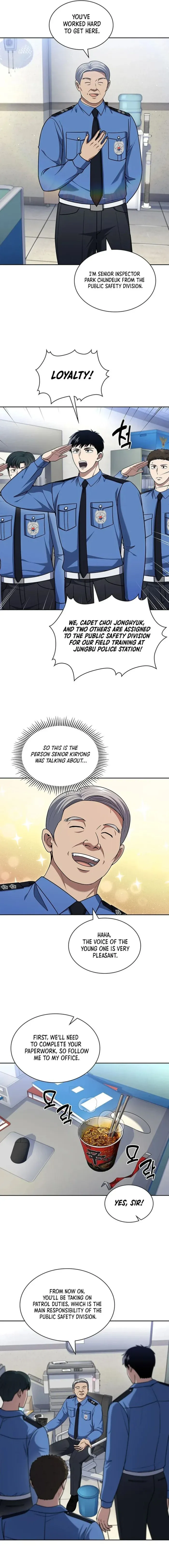 Reset Life of Regression Police Chapter 106 3